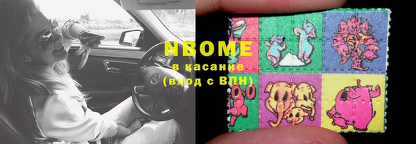 дурь Алексеевка