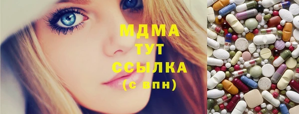 сатива Алексин
