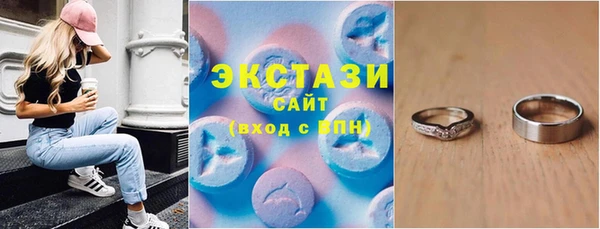 эйфоретик Алзамай