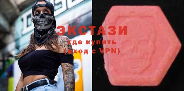 эйфоретик Алзамай