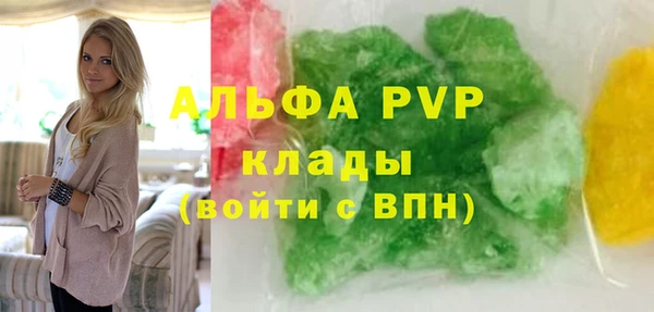 дурь Алексеевка