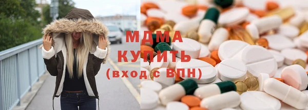 эйфоретик Алзамай