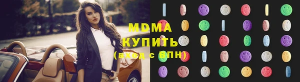 сатива Алексин