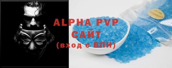 твердый Арсеньев