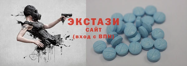 эйфоретик Алзамай