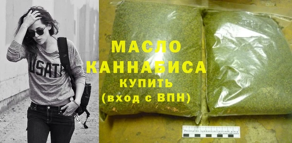 сатива Алексин