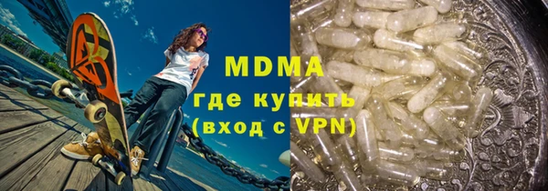 твердый Арсеньев
