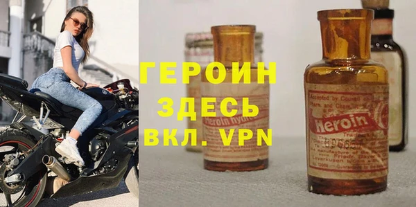 наркотики Аркадак