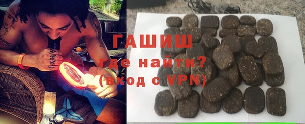 дурь Алексеевка