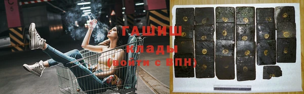 дурь Алексеевка